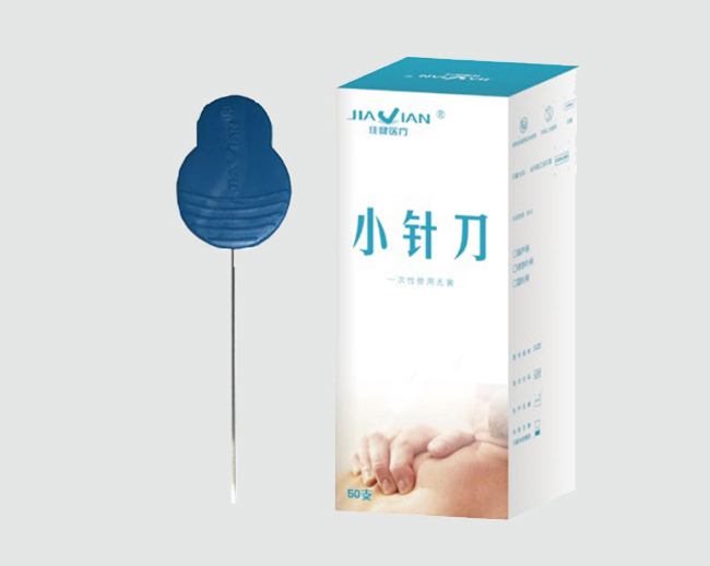 电子针灸治疗仪 CMNS6-1 PLUS型-无锡佳健医疗器械股份有限公司